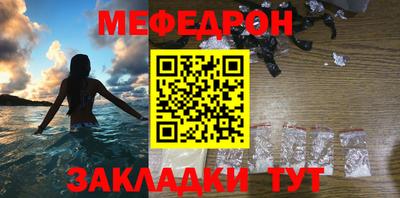 кокаин колумбия Гагарин
