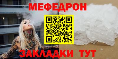 кокаин колумбия Гагарин