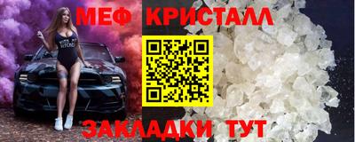 кокаин колумбия Гагарин