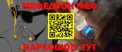 шишки Гатчина