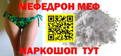 кокаин колумбия Гагарин
