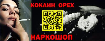 a pvp Гай