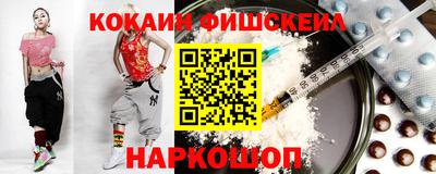 шишки Гатчина