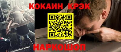 a pvp Гай