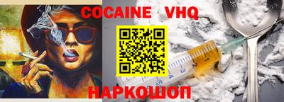 a pvp Гай