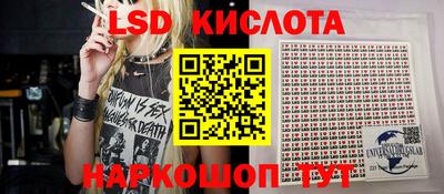 кокаин колумбия Гагарин