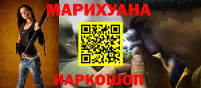 a pvp Гай