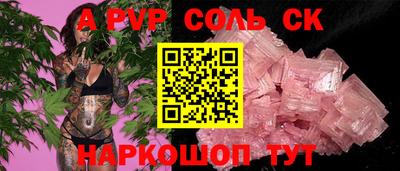 кокаин колумбия Гагарин