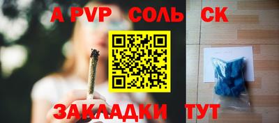 кокаин колумбия Гагарин