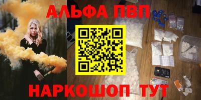 a pvp Гай