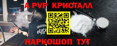 кокаин колумбия Гагарин