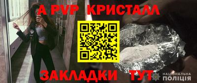 кокаин колумбия Гагарин