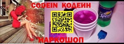 кокаин колумбия Гагарин