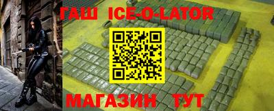 a pvp Гай