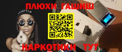 кокаин колумбия Гагарин
