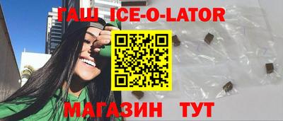 кокаин колумбия Гагарин