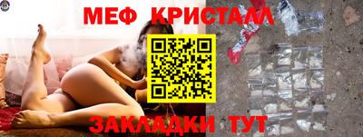 кокаин колумбия Гагарин
