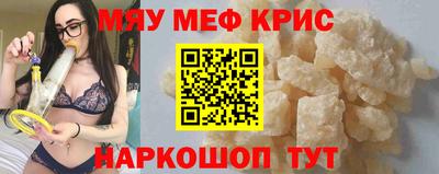 a pvp Гай