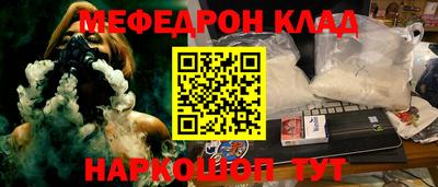 кокаин колумбия Гагарин