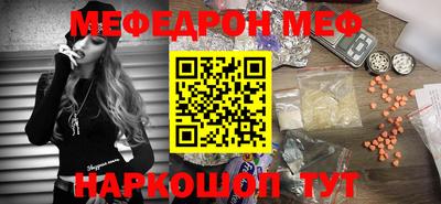 кокаин колумбия Гагарин