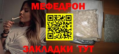 a pvp Гай
