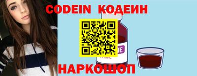 кокаин колумбия Гагарин